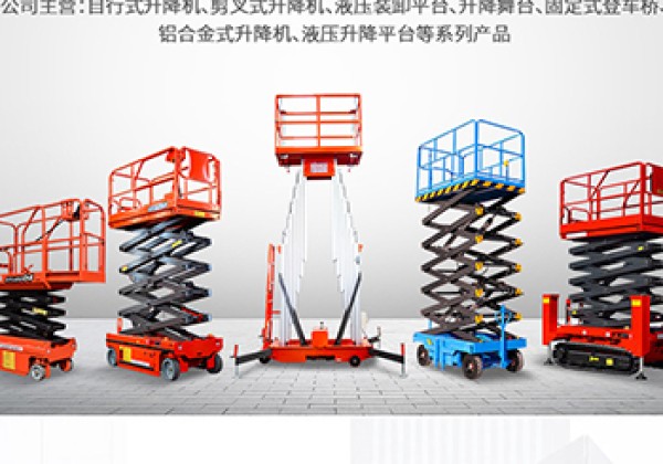 乐山​出口成为核心增长引擎